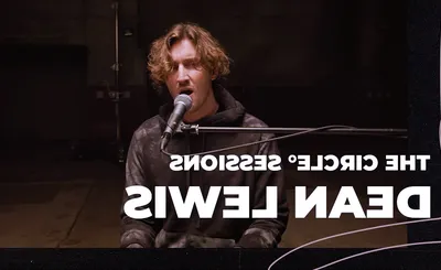 Dean Lewis