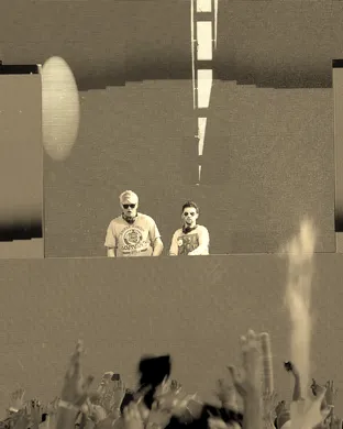 Flux Pavillion