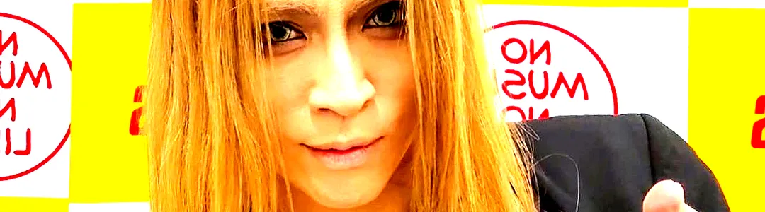 Kamijo