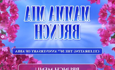 Mamma Mia! An Abbafabulous Brunch