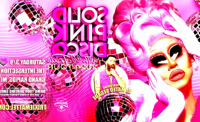 Solid Pink Disco