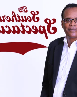 Southern Soul Rising Stars