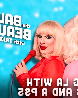 The Bald and The Beautiful