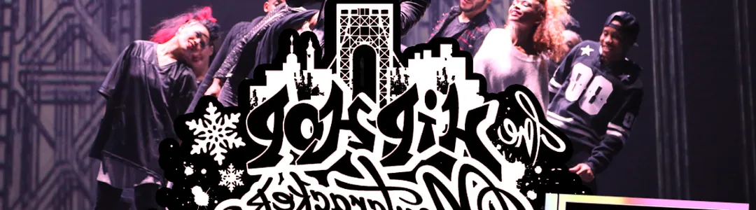 The Hip Hop Nutcracker