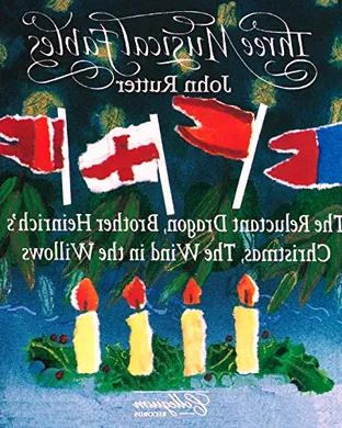 Trevor Jackson Atlanta