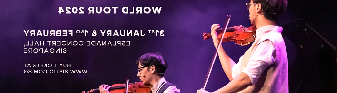 TwoSet Violin